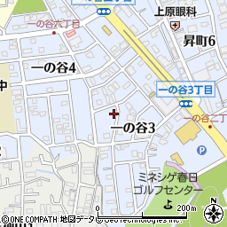 福岡県春日市一の谷3丁目57周辺の地図