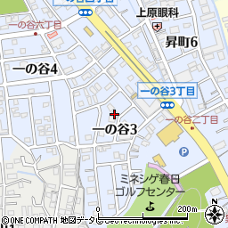 福岡県春日市一の谷3丁目81周辺の地図