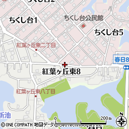 福岡県春日市ちくし台5丁目2周辺の地図