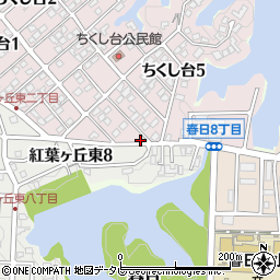 福岡県春日市ちくし台5丁目15-3周辺の地図