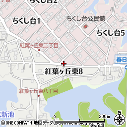 福岡県春日市ちくし台5丁目1周辺の地図