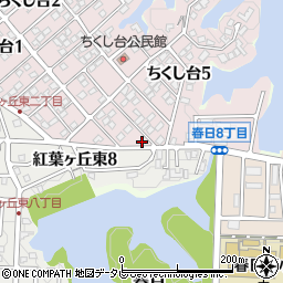 福岡県春日市ちくし台5丁目15周辺の地図