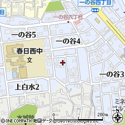 福岡県春日市一の谷4丁目106周辺の地図