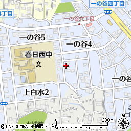 福岡県春日市一の谷4丁目105周辺の地図