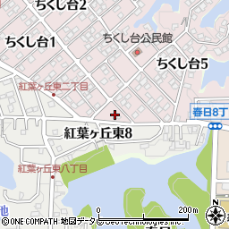 福岡県春日市ちくし台5丁目8-3周辺の地図