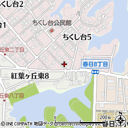 福岡県春日市ちくし台5丁目29周辺の地図