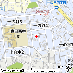 福岡県春日市一の谷4丁目103周辺の地図