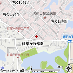 福岡県春日市ちくし台5丁目8周辺の地図