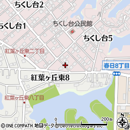 福岡県春日市ちくし台5丁目11周辺の地図
