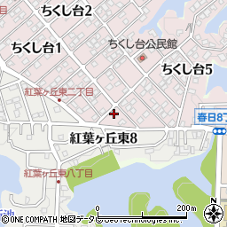 福岡県春日市ちくし台5丁目8-1周辺の地図