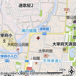太宰府天満宮前郵便局周辺の地図