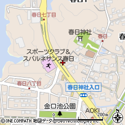 福岡県春日市春日1丁目1043周辺の地図