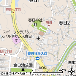 福岡県春日市春日1丁目126周辺の地図