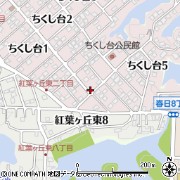 福岡県春日市ちくし台2丁目122周辺の地図