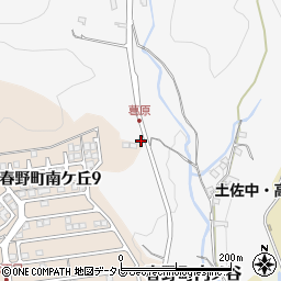高知県高知市春野町内ノ谷1591周辺の地図