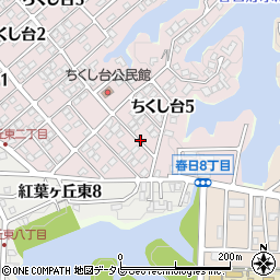 福岡県春日市ちくし台5丁目47周辺の地図