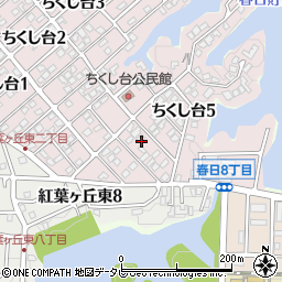 福岡県春日市ちくし台5丁目39周辺の地図