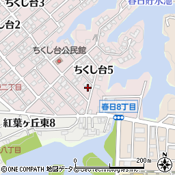福岡県春日市ちくし台5丁目50周辺の地図