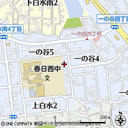 福岡県春日市一の谷5丁目37周辺の地図