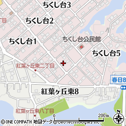福岡県春日市ちくし台2丁目120周辺の地図