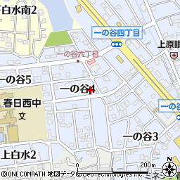 福岡県春日市一の谷4丁目52周辺の地図