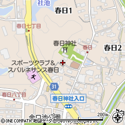 福岡県春日市春日1丁目115周辺の地図