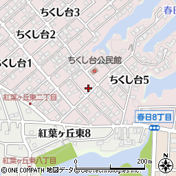 福岡県春日市ちくし台2丁目130-2周辺の地図