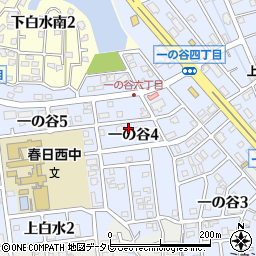 福岡県春日市一の谷4丁目55周辺の地図