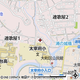 太宰府学童保育所周辺の地図
