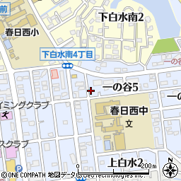 福岡県春日市一の谷5丁目4周辺の地図