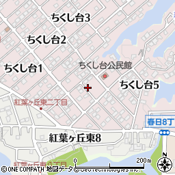 福岡県春日市ちくし台2丁目129周辺の地図