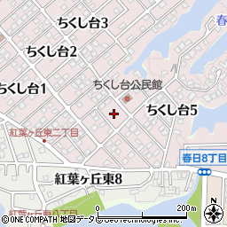 福岡県春日市ちくし台2丁目130-6周辺の地図