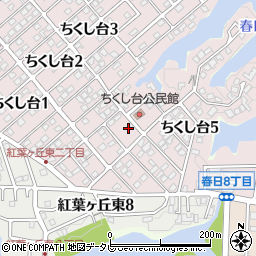 福岡県春日市ちくし台2丁目130-7周辺の地図