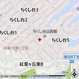 福岡県春日市ちくし台2丁目126周辺の地図