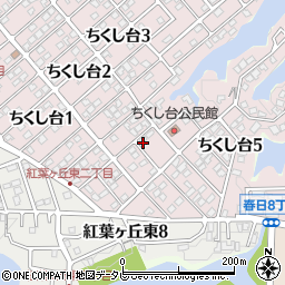 福岡県春日市ちくし台2丁目124周辺の地図