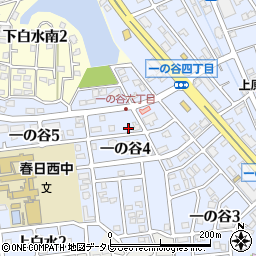 福岡県春日市一の谷4丁目16周辺の地図