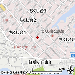 福岡県春日市ちくし台2丁目105周辺の地図