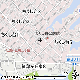 福岡県春日市ちくし台2丁目125周辺の地図