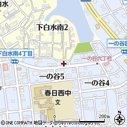 福岡県春日市一の谷6丁目20周辺の地図