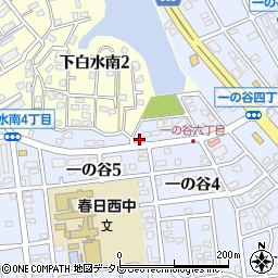 福岡県春日市一の谷6丁目24周辺の地図