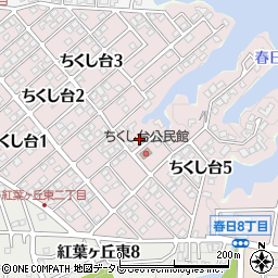 福岡県春日市ちくし台3丁目80周辺の地図