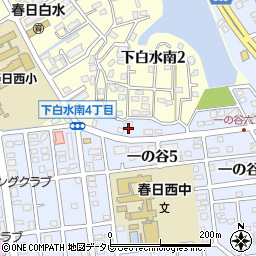 福岡県春日市一の谷6丁目9周辺の地図