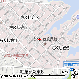 福岡県春日市ちくし台3丁目77周辺の地図