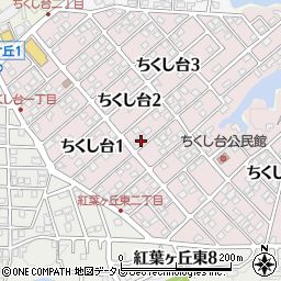 福岡県春日市ちくし台2丁目88周辺の地図