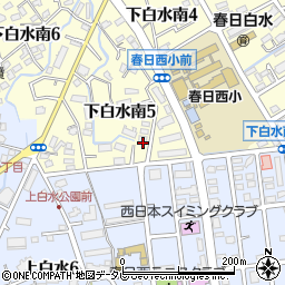 福岡県春日市下白水南5丁目23周辺の地図