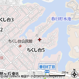 福岡県春日市ちくし台5丁目96周辺の地図
