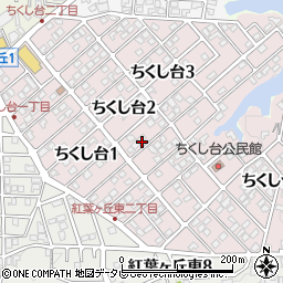 福岡県春日市ちくし台2丁目87周辺の地図