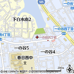 福岡県春日市一の谷6丁目36周辺の地図