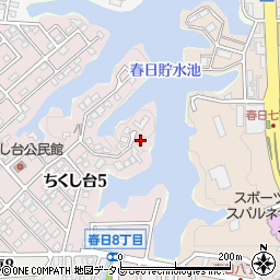 福岡県春日市ちくし台5丁目103周辺の地図