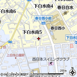福岡県春日市下白水南5丁目24周辺の地図